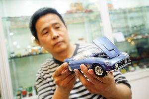 ˽�˲���ݹݳ�����׬Ǯ���Ͳ�������ˣ�ͼ��