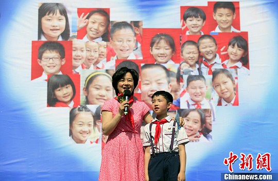 ��Ƽ18����γ�����С��������ɬ��ͼ��