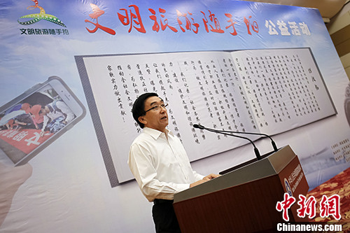 ���ξָ��ֳ�̸���˳����β���������:Ӱ���������