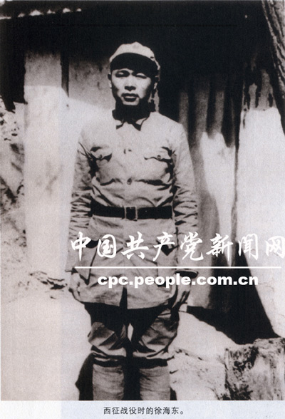 �������캣��66λ����������Ů��������ũ