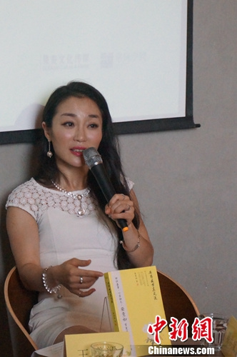 安意如推新作《安得盛世真风流》品味唐诗之美