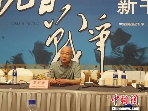 ����������������ս����Ц�ơ�д���������