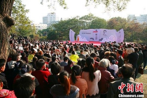 2015���в߻������ݸ�ʫ�ˡ�Ƶ�֣���Ʒ��ֵ���Σ�