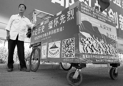 ����ͽ��2700����������սʤ��70�����߻���˫Ь