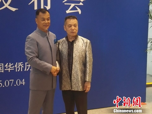 �ղؼҾ���ǧ������ʷ�� ��¶�վ��ֻ�����