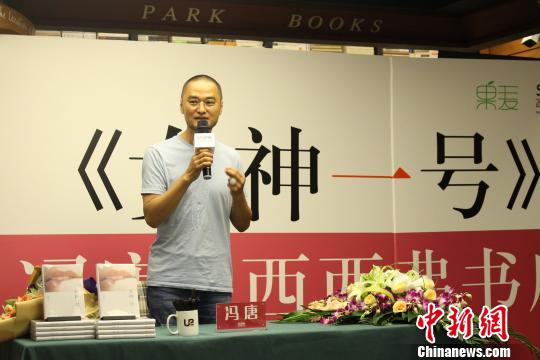 С˵����������������Ȩ���߷��Ƹ�ٶ�����4��