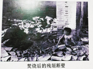 ���������Կ�ս:��һϢ�д棬�����տ�Ѫս���ס�