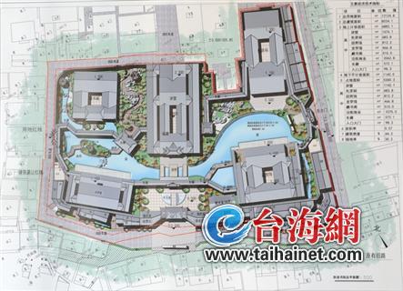 �����򸣽���͡�����Ļ��ɹŽ����ѿ�ʼ��װ��ͼ��