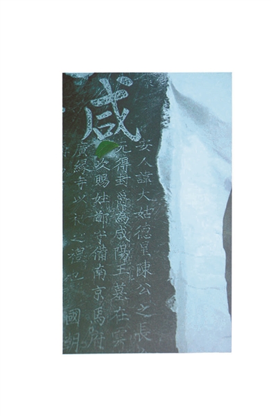 �Ͼ�ţ��ɽ�״η���֣��Ĺ����ʵ֤��ͼ��