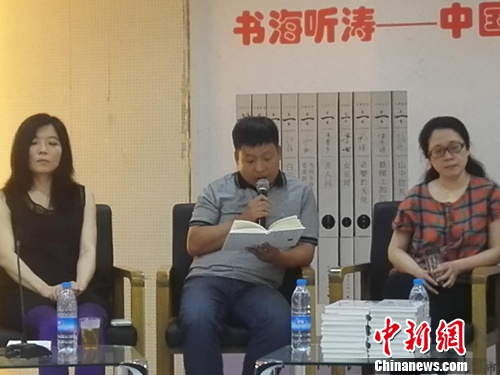 ���й���ʫ����һ�����׷���λʫ���ֳ�����ʫ��