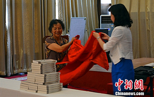 ��¡������110����Ů��������������֮���߾���Ƹ�