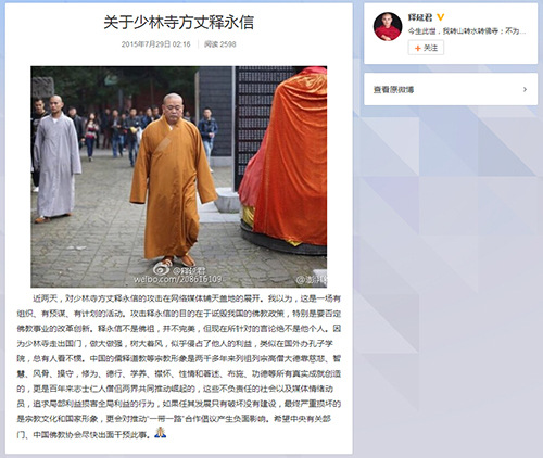 ��������ɮ���Ӿ�̸�����ű��ٱ������йز��Ÿ�Ԥ