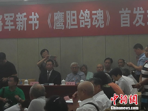 ��Ԯ�������顶ӥ����꡷�׷��Գơ����Ե�ӥ�ɡ�