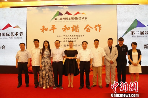 �ڶ���˿��֮·����������9�¿�Ļ�׼��ݳ�������