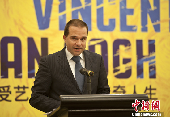 ��߲����ִ�йݳ�:���������˽���ߺ�������Ʒ