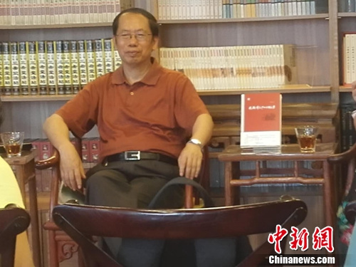 ����ս����е��й���ѧ�����潲����ѧ��Ǩ��ʷ