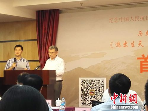 ��¼Ƭ��Ӫ�ȿ˶�������ӳ����ͼ�鷢�У�ͼ��