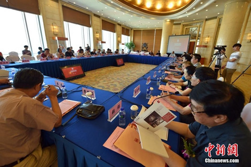 �������й���ǩԼ������ʦ���컥����+��ҵ��̬Ȧ