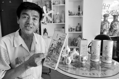 ��Щ���������Ĺ��£�����䡢�����䡢��Ե��