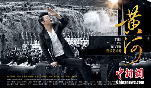 “抗战题材重点电影推介典礼”将开幕成龙助阵