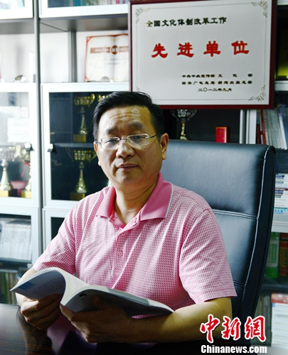 �����գ�ȫ���ֻ������ǳ���ҵδ��һ����չ����