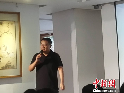 ���ص�������»���ƽ̨����������ͼ��