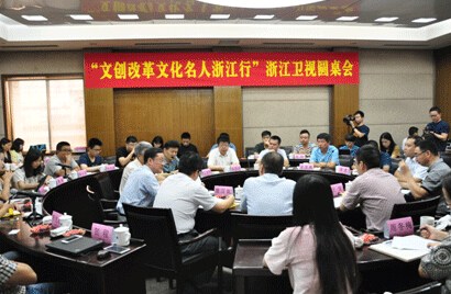 �㽭�����ܼ�:δ���ľ���������˭���ܡ��ɵ�������