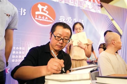 �й���ӰȦΪ���Ĳ����õĿƻ�Ƭ