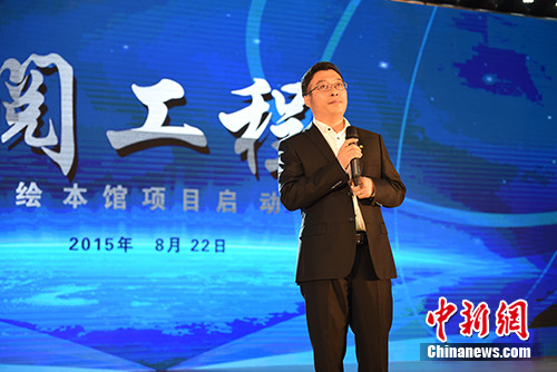 �й���һ������������ڻ��������ע�����Ļ�����