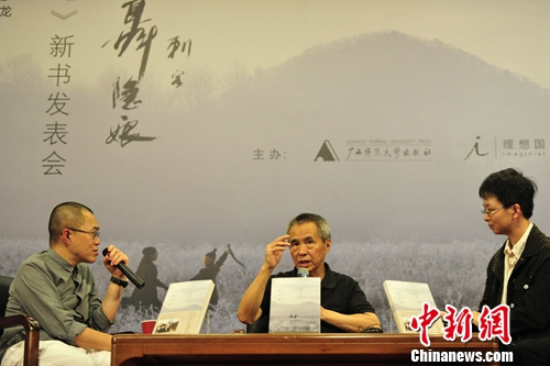 �����Ƽ͡������¼���̿����������ȫ��