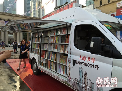 ���ƶ����Ϻ���չ:1�š������鼯�������౦ɽ��ͼ��