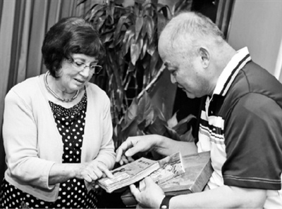 ��������˹ŵ�����롰���֡�л��ȫ������ۣ�ͼ��