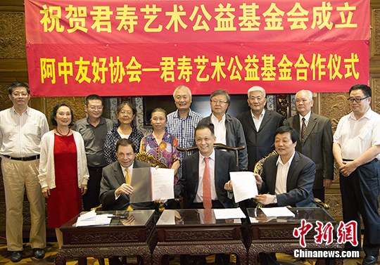 �����������������ڱ���������ͼ��