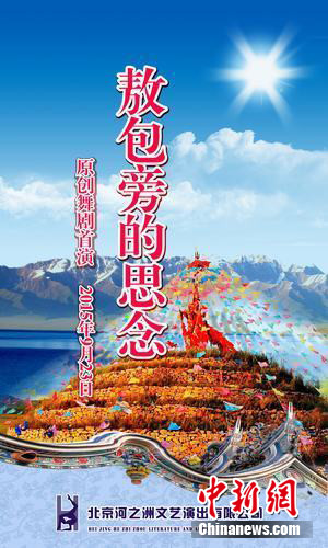 ������硶�����Ե�˼����ݽ����������ߴ���