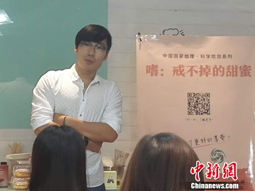 ���ȣ��䲻�������ۡ���������ʳ��������