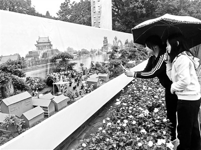 �������Ϻ�ͼ���辰չ���౱��ȫ��21�ף�ͼ��