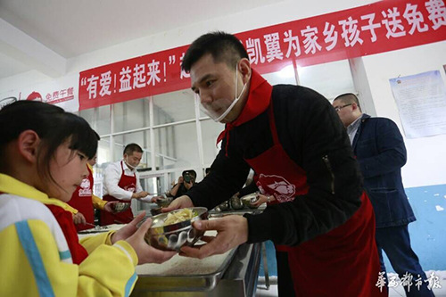 ��ְ�������:��̸��ְԭ��δ����ʲô��û���