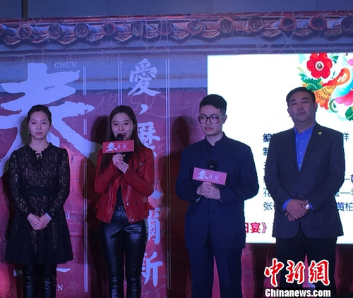 李卓群推新作《春日宴》郭宝昌赞其推动京剧大众化