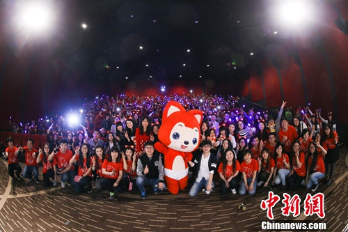 汾•ľ԰׷Hansʱ3ֻ