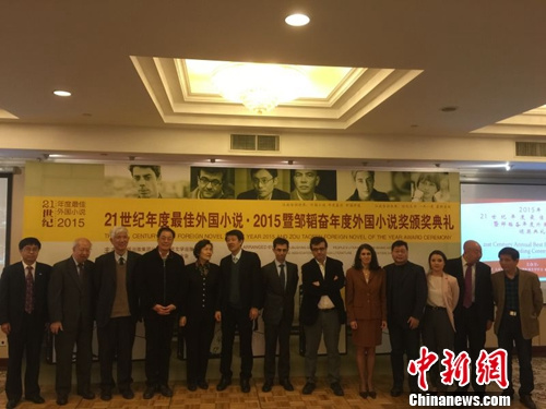 ��ʮһ�������������С˵���䷢6����Ʒ��