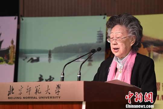 2015��ȡ����й�����Ŀ�����䷢9����Ʒ��ӱ����