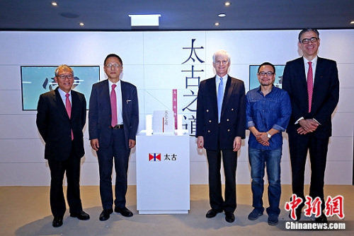 ��̫��֮����̫���ڻ�һ����ʮ�꡷���鷢����ٰ�