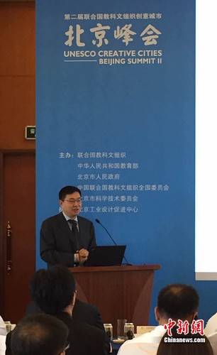 ���ʴ�����ɳ�����չ�����仧���������ռ��̿�����ҵ