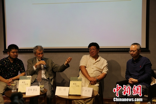 ѧ�߶�̸��չ�����Ӧ����ʶ����չ����������