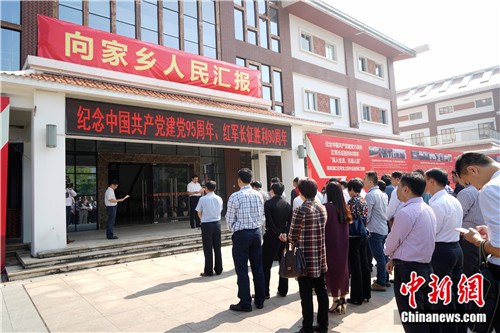 ��ϣԴ��ɫ֮�ô���д����Ʒ������Ѳ��չ��