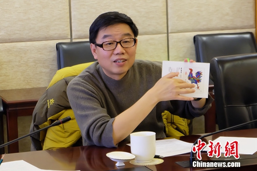 �������꡷�մ�������Ʒ�Ƴ���³����