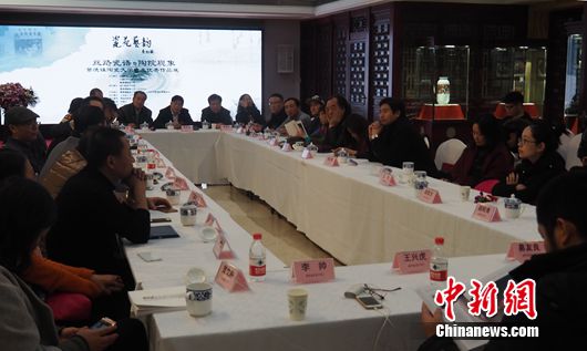 ˿·����•��Ժ���󾰵����մɴ�ѧУ��������Ʒ����չ��Ļ