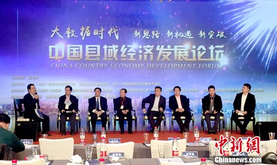 �й����򾭼÷�չ��Ƥ���¯˭��Ͷ��Ǳ����ǿ��