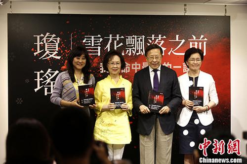 �����ױ�����ѧ��Ʒ̨�������ע��������