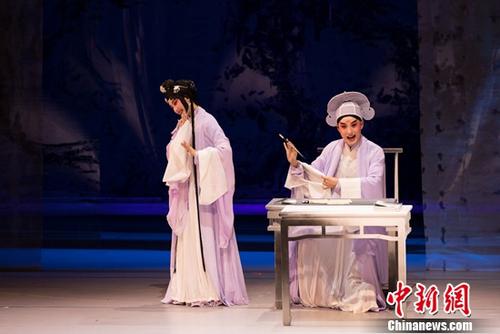 昆曲新作《浮生六记》在上海首演